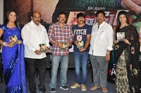 Affair Movie Audio Launch Photos